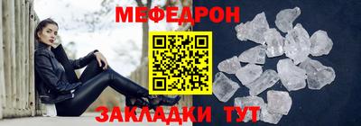 PSILOCYBIN Бузулук