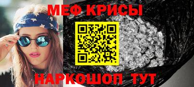 PSILOCYBIN Бузулук
