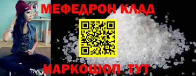 jwh Бугуруслан