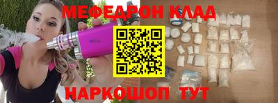 jwh Бугуруслан