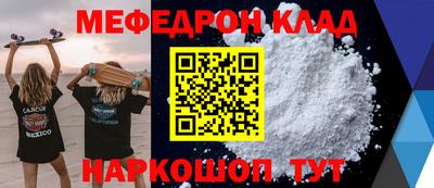 PSILOCYBIN Бузулук