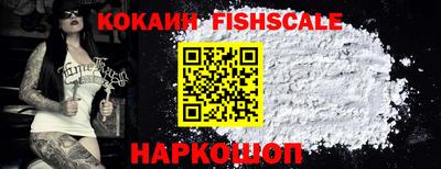 MDMA Premium VHQ Будённовск