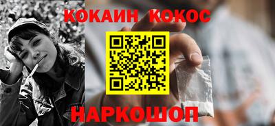 PSILOCYBIN Бузулук