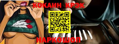 MDMA Premium VHQ Будённовск