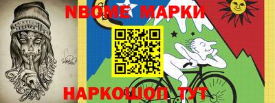 jwh Бугуруслан
