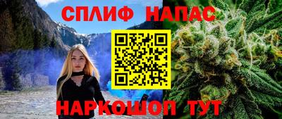 jwh Бугуруслан
