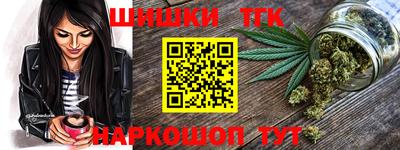 MDMA Premium VHQ Будённовск