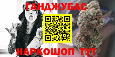 jwh Бугуруслан