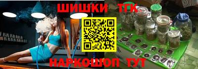 MDMA Premium VHQ Будённовск