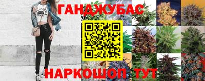 jwh Бугуруслан