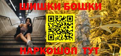 PSILOCYBIN Бузулук