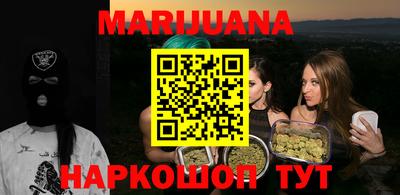 jwh Бугуруслан