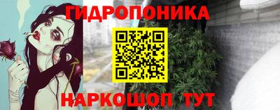 PSILOCYBIN Бузулук