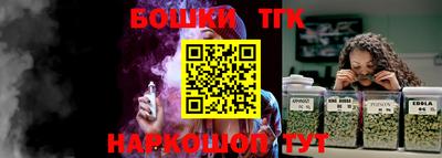 MDMA Premium VHQ Будённовск