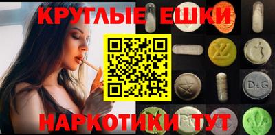 jwh Бугуруслан