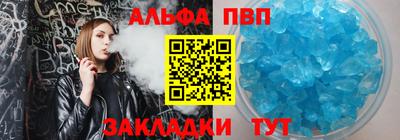 MDMA Premium VHQ Будённовск