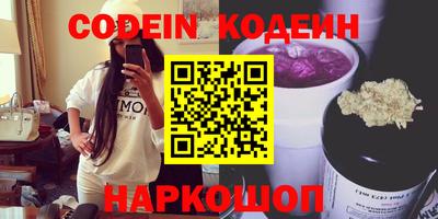 jwh Бугуруслан
