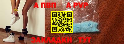 MDMA Premium VHQ Будённовск