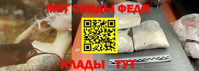 jwh Бугуруслан