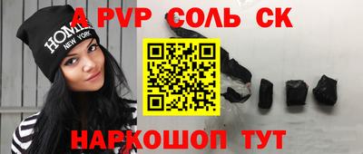 jwh Бугуруслан