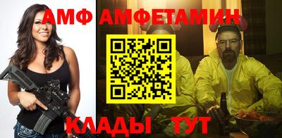 MDMA Premium VHQ Будённовск