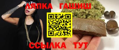 MDMA Premium VHQ Будённовск