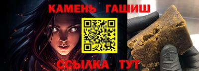 jwh Бугуруслан