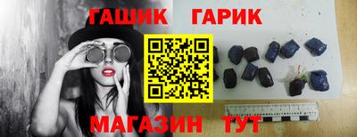 PSILOCYBIN Бузулук