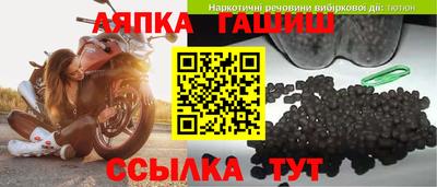 jwh Бугуруслан