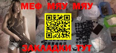 PSILOCYBIN Бузулук