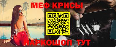 PSILOCYBIN Бузулук