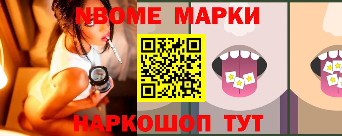 Сальск  Лсд 25 экстази кислота  Вход с VPN  ЛСД экстази ecstasy 